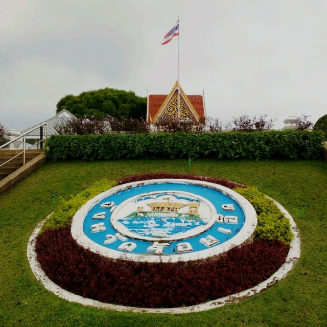 สระน้ำรวมใจ คนเมืองร้อยเอ็ด 