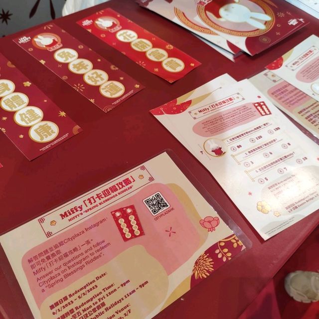 miffy 迷必去打咭