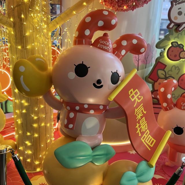 【始創中心🐰小襪兔喜迎福兔🐇】