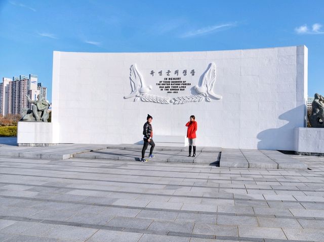 부산에서 홍매화가 가장 빨리 피는곳🌸