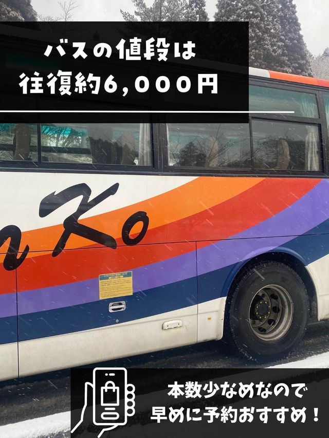 【熊本】冬の黒川温泉の湯あかりが幻想的で最高すぎた