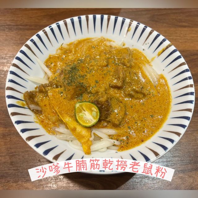 值得回頭的星馬菜