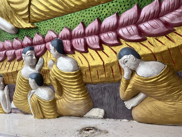 Wat Ban Ngao 