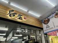台北饒河街美食｜后庒排骨酥麵，料多味美，特製控肉飯很好吃