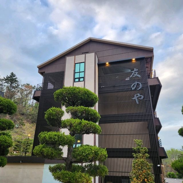한국의 일본 료칸 감성 숙소 토모노야 호텔&료칸