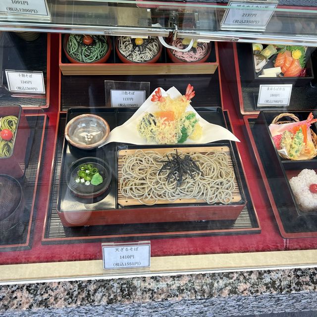 ศาลเจ้า Tenmangu ที่ Dazaifu 🙏