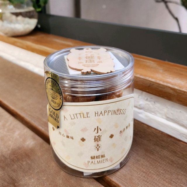 布丁燒專門店 ～ 小確幸🦉