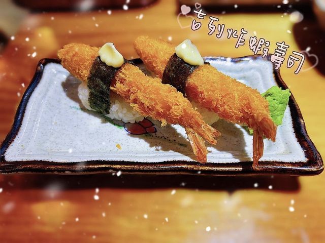 🏮和風居酒屋🎐 🏮和風居酒屋🎐