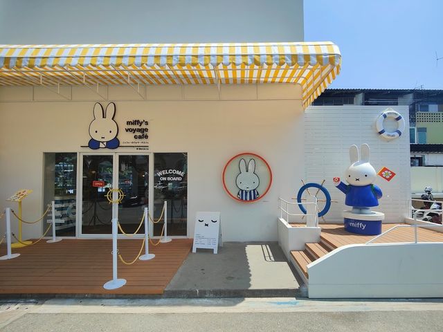 📍Miffy's Voyage Café Pattaya🐰🍦🫶🏻