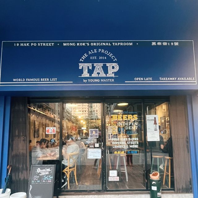 🌟 高質酒吧餐廳 • 必試特色手工啤🌟 🌟 高質酒吧餐廳 • 必試特色手工啤🌟