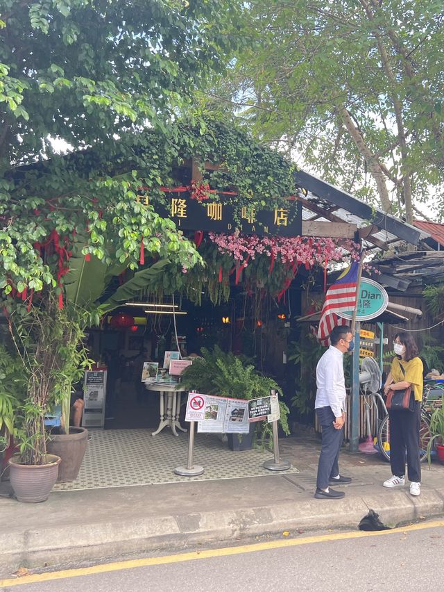 Kafei Dian, Petaling Street KL 源昌隆咖啡店