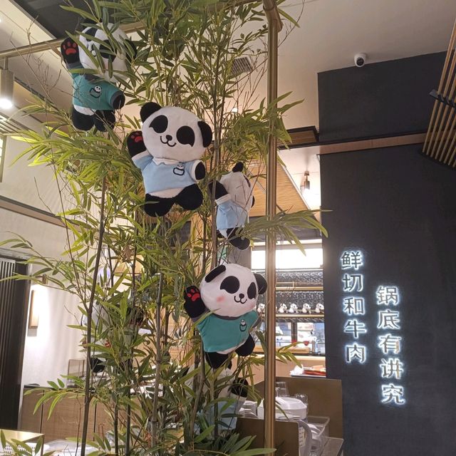 深圳親子遊