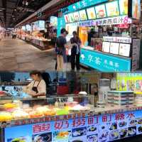✨打卡深圳超人氣小食街☞東門町美食街✨