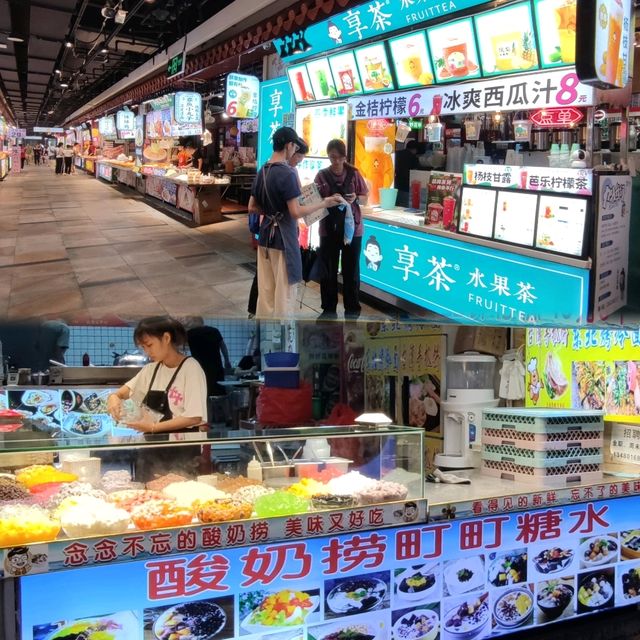 ✨打卡深圳超人氣小食街☞東門町美食街✨