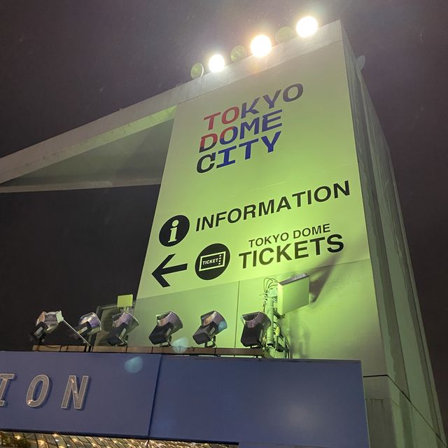 I DO ME 東京巨蛋震撼體驗！