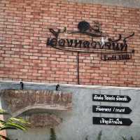 เอื้องหลวงจันท์ รีสอร์ท&คาเฟ่ดอกไม้ CHANTHABURI