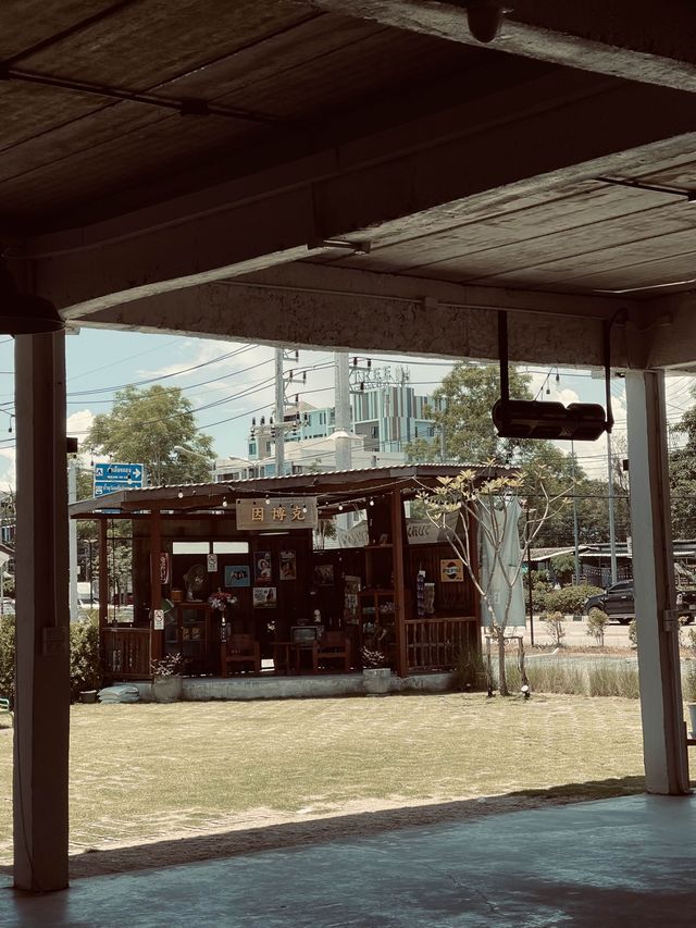 ร้านอาหารย่างชานเมืองเชียงใหม่ 🚦🚏