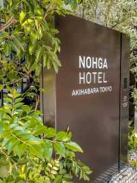NOHGA HOTEL AKIHABARA TOKYO