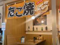 天水圍充滿日本風情居酒屋