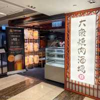【旺角｜日式燒肉店 多款和牛供選擇🤩】