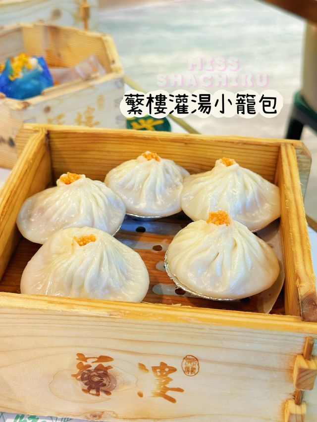 ⭐賭王女兒推薦🤩網紅打卡點心🫖