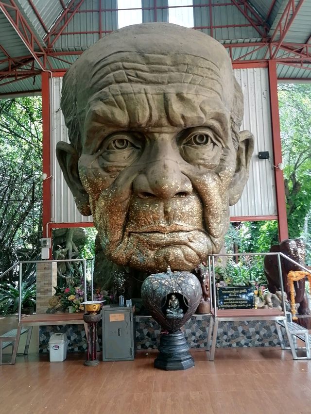 วัดป่าหนองหล่ม
