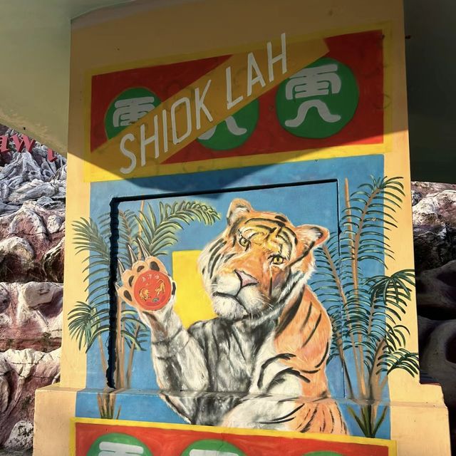 📝 新加坡虎豹別墅🐯🐆  ✨ 中國傳說與神話的奇幻世界 ✨