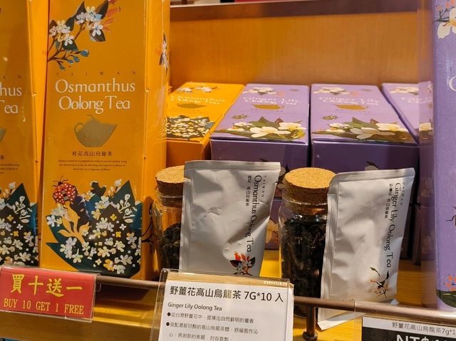 桃園機場-台灣伴手禮專賣店|昇恆昌|（出國前就能買買買）