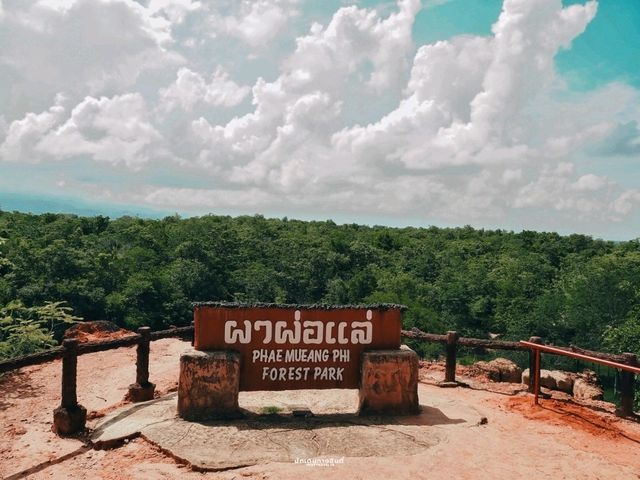 แพะเมืองผี จ.แพร่