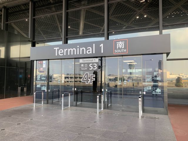 成田　成田国際空港のFace Expressまだ試してないの？