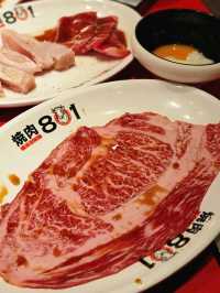 親民價嘅日式燒肉店