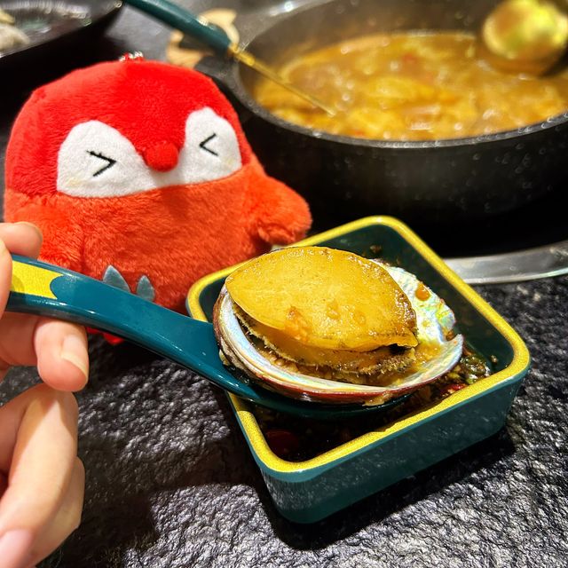 麻甩爐