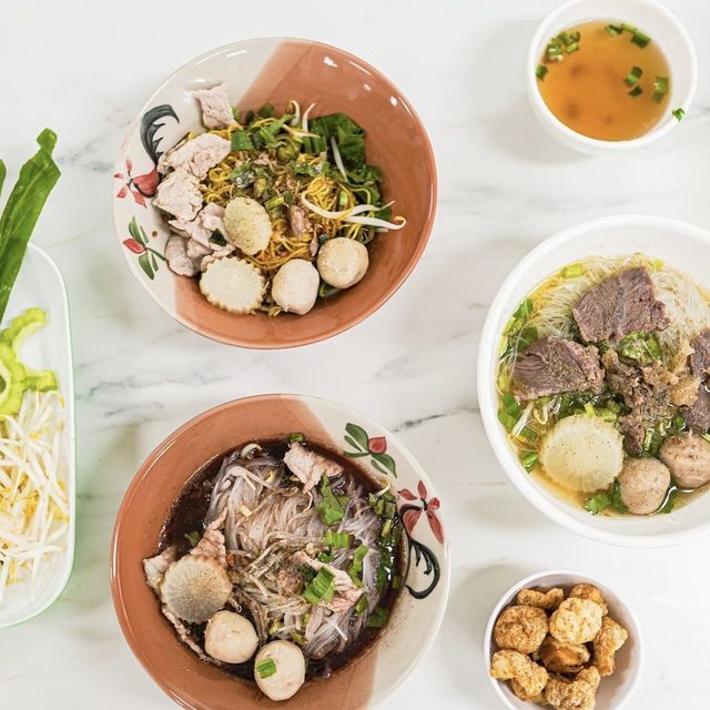 ก๋วยเตี๋ยวบ้านแม่