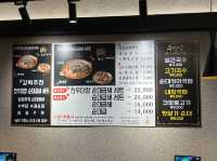 부산 순대전골 맛집