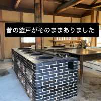 【知多半島】半六庭園で紅葉鑑賞