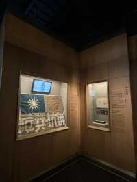 1 วัน ชม National Taiwan Museum ในวันฝนตก