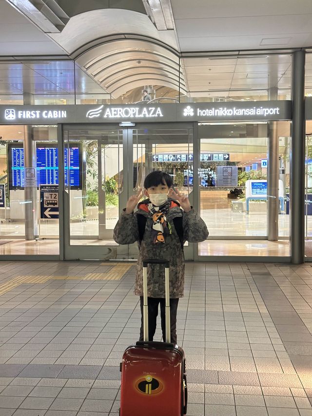 Day 1速報·自駕慢遊和歌山