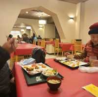 北海道山中溫泉住所－層雲峽觀光酒店