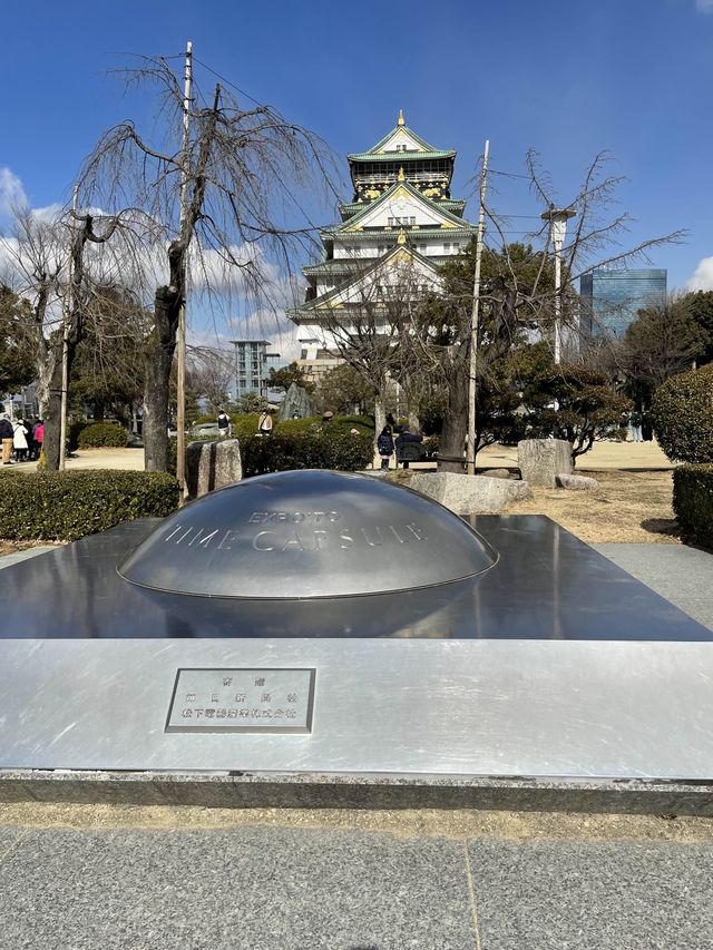 【大阪・大阪城】これ、何？タイム・カプセルEXPO’70