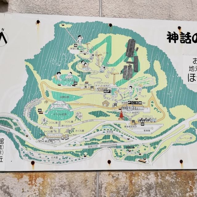 高處欣賞鹿兒島美景、挑戰長長滑板車道
