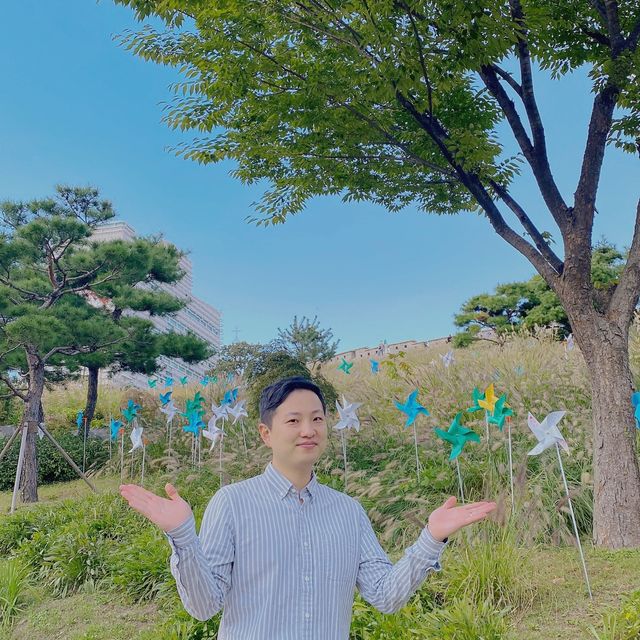 흥인지문(동대문) 공원