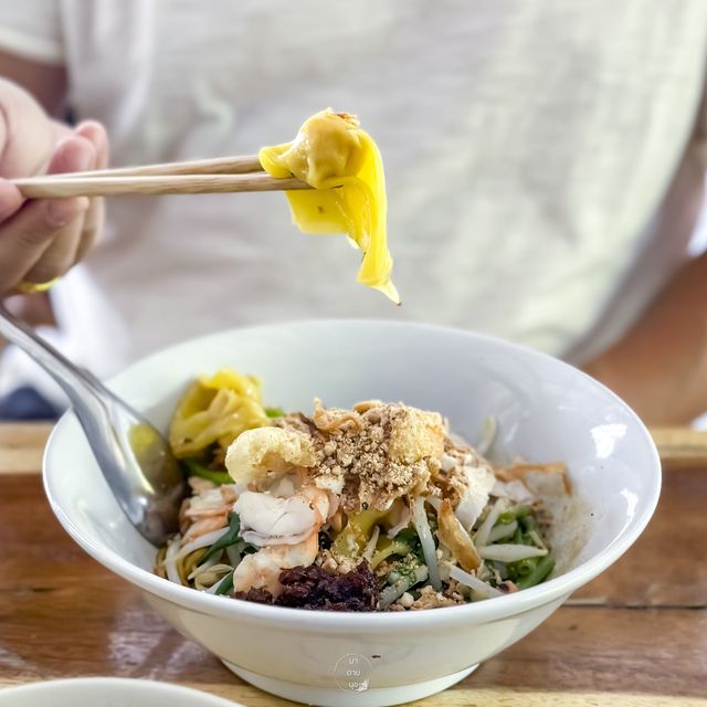 บะหมี่น้ำกุ้ง เจ้าอร่อยย่านบางเหนียว ภูเก็ต