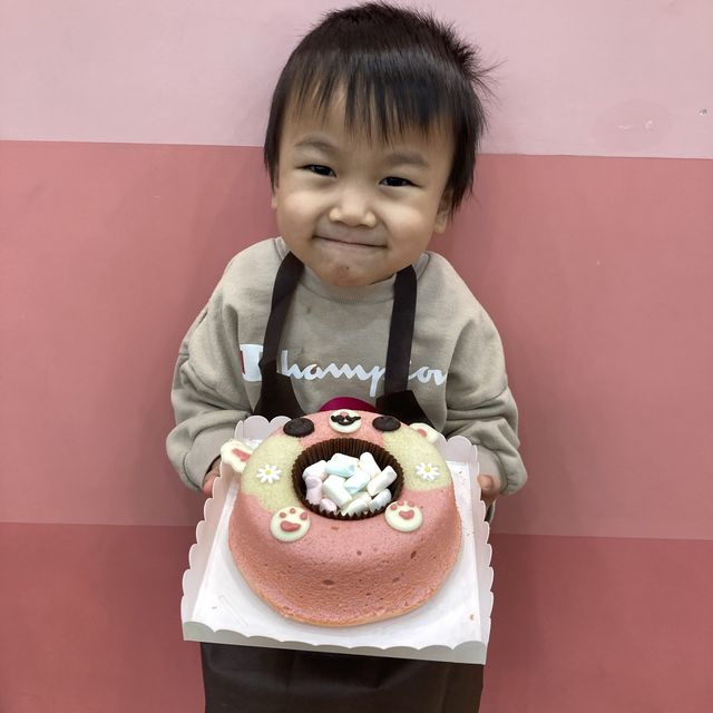 《🐣復活節親子烘焙整蛋糕🐰@Home.焙小日子》