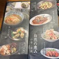 東京No.1沾麵｜秘製醬汁震撼味蕾