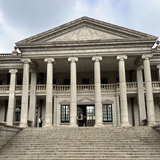 พระตำหนักซอกโช ของ กษัตริย์โคจง