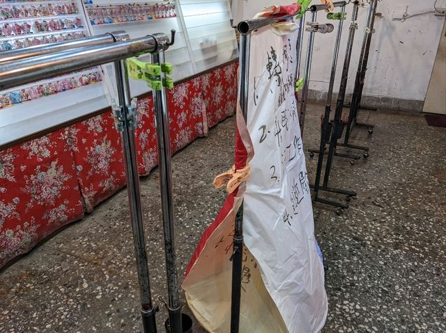 十分老街～放天燈初體驗😆