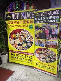 香港美食｜尖沙咀重慶大廈正宗印度菜