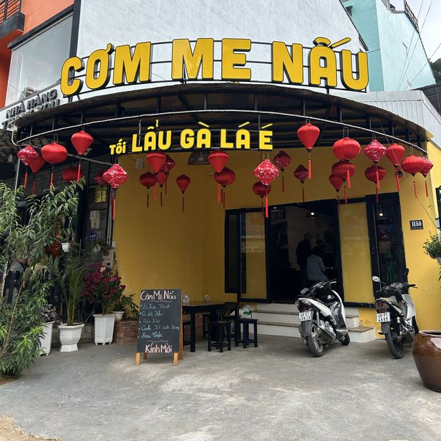 我在大叻遇上無菜單私房菜