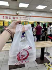 ［台中/北區］ 台中一中街夜市美食大集合🫵🏻(上和園滷味,丹丹手工蔥油餅,老窗白糖粿,豐味綠豆沙牛乳專門店) 