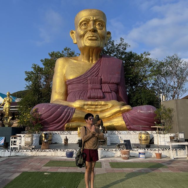 สำนักสงฆ์เขาใหญ่ญาณวโรดมวราราม เกาะล้าน